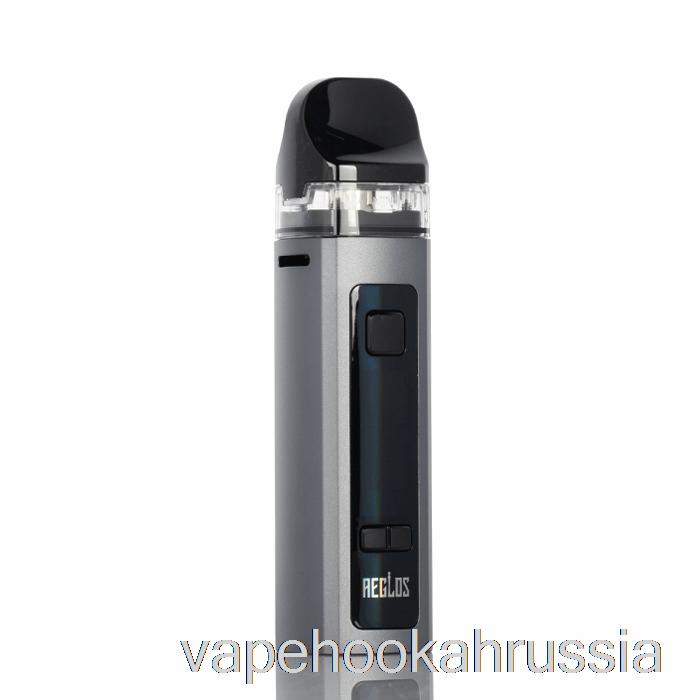 комплект модов для вейпа Uwell Aeglos 60w серый